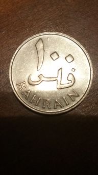 World-Coin-Questions-About-My-Collection