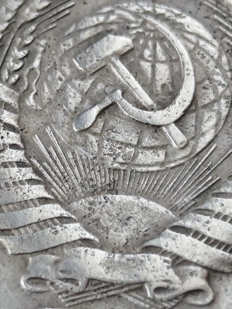 USSR-5-Kopeks-1956---Possible-Special-Strike-/-New-Variety?