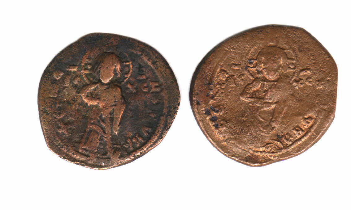 Help-With-Byzantine-|-Constantine-X-Follis