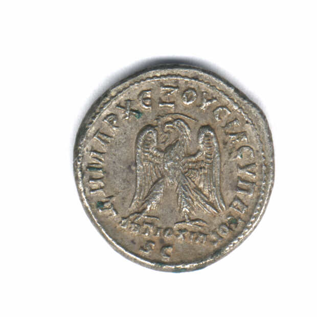 Need-Help-Attributing-Philip-I-Billon-Tetradrachm