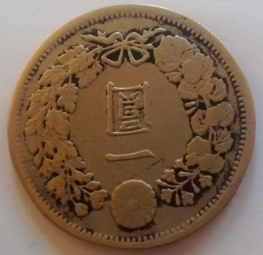 Old-Treasure?