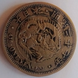 Old-Treasure?