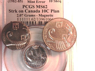 Israel/Canada-Wrong-Planchet-Errors