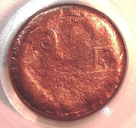 Israel-10-Sheqalim-Struck-On-Can-Cent-Puzzler?