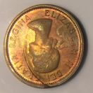 Recent-Acquisition---Incomplete-Clip-Cent