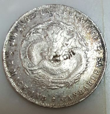 Kwang-Tung-Dollar