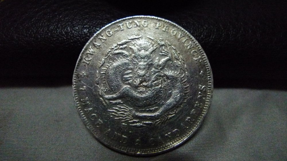 Kwang-Tung-Dollar