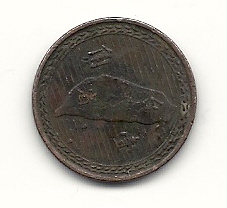 Any-Ideas-What-This-Is?