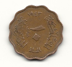 Need-Help-Identifying-Coin