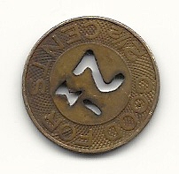 2-1/2cent-Trade-Token-Any-One-Know-Anything-About?