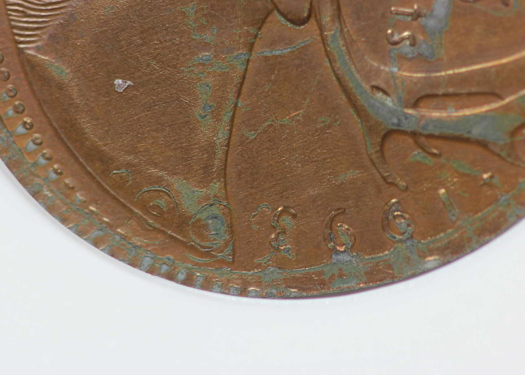 1993-Struck-On-Foreign-Coin-From-1991...