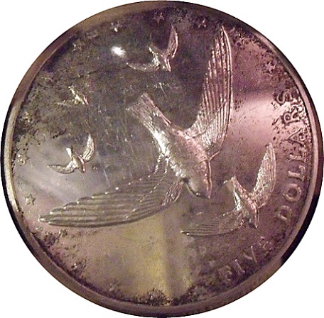 1977-Cook-Island-$5-Reeded-Edge?