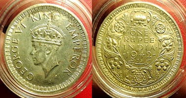 1942B-Rupee-Obverse-Proof-Die?
