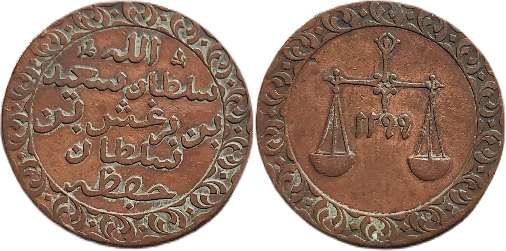 Yet-Another-Forum-Game---Numismatic-Go-Fish!