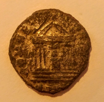 Old-Roman-Coin---Identification