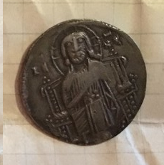 Is-This-Serbian-Dinar---Stefan-Uros-I-?