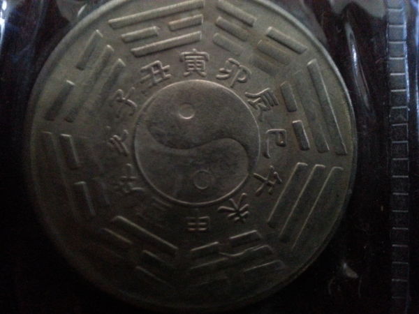 Chinese-Coin-Identification?