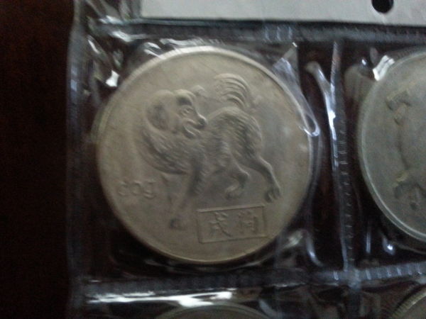Chinese-Coin-Identification?
