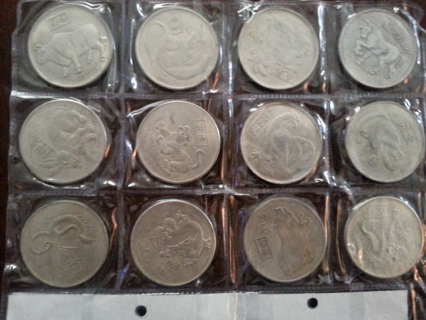 Chinese-Coin-Identification?