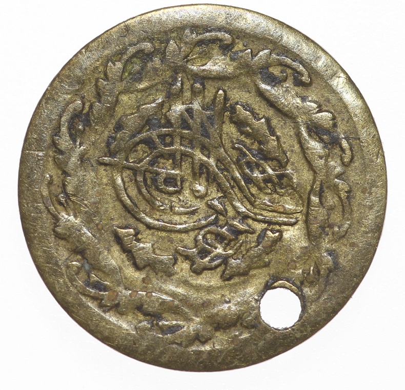 Small-Brass-Or-Gold-Arabic-Coin?-ID-Help-Id:-Ottoman-Jewelry-Imitation/Belly-Dancer