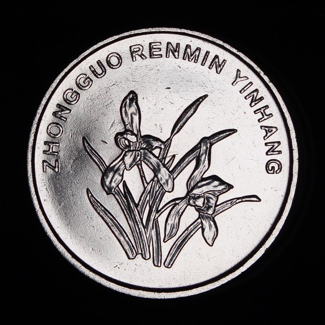 Representation-Of-Luster-Band-And-Toning-In-Coin-Photos