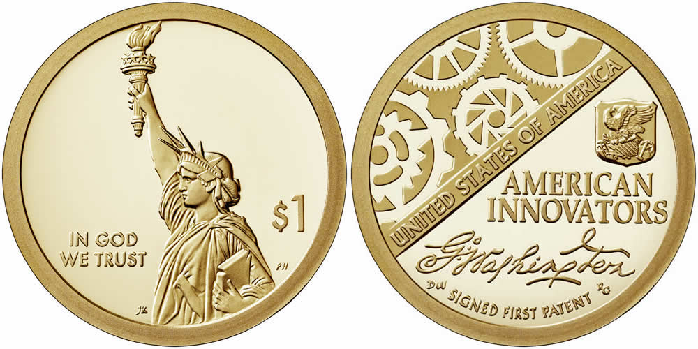2018 S American Innovation Dollar 